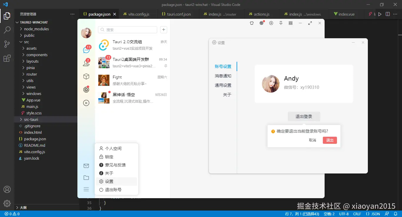 360截图20240927003353458.png