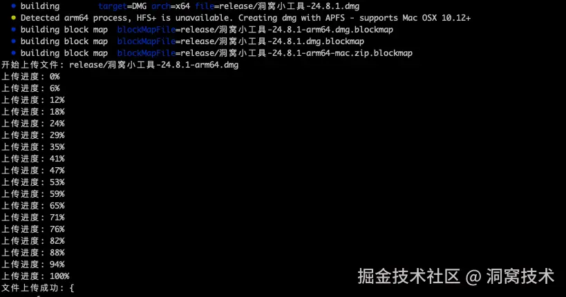 040F23A6-2D4C-4600-B5D3-7401526B6EF4.png