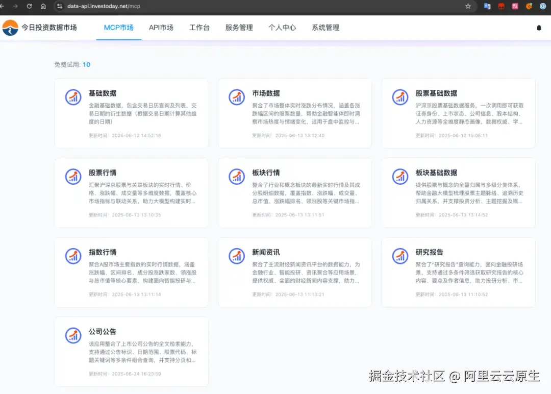 4.webp