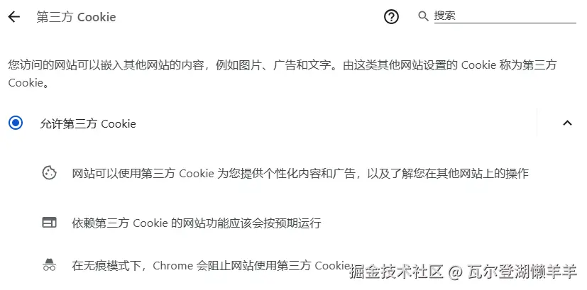 QQ_1767581797183.png