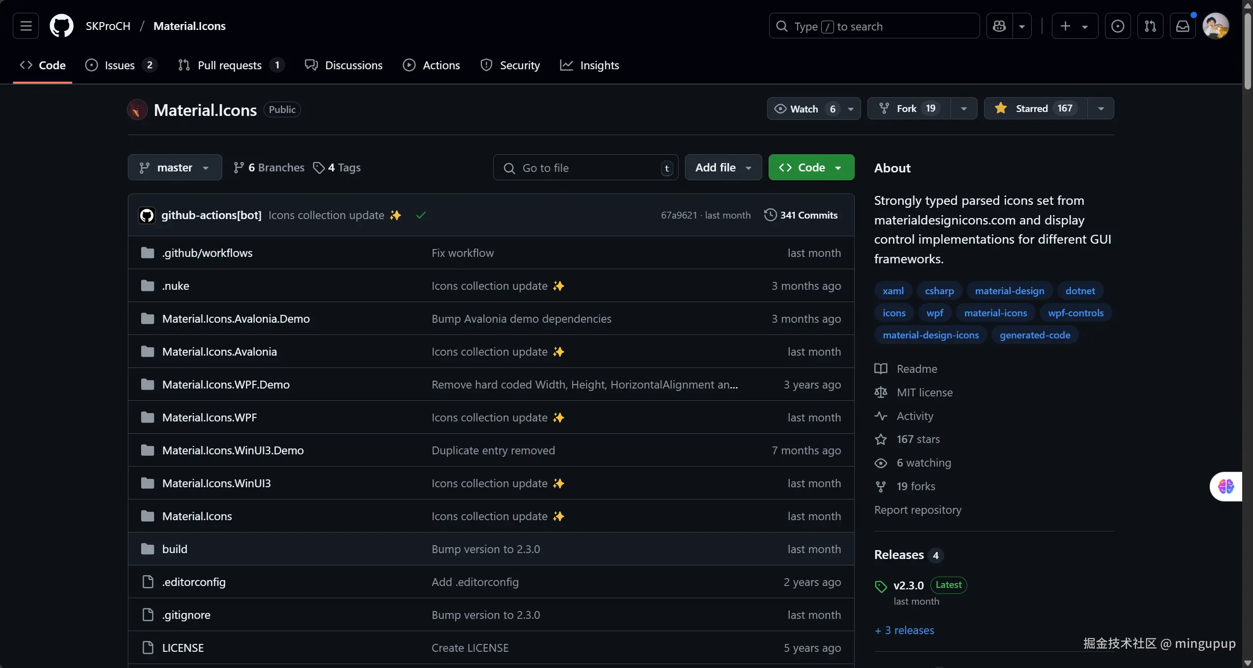 image-20250402090751387