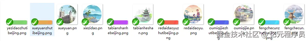 任劳任怨的老员工