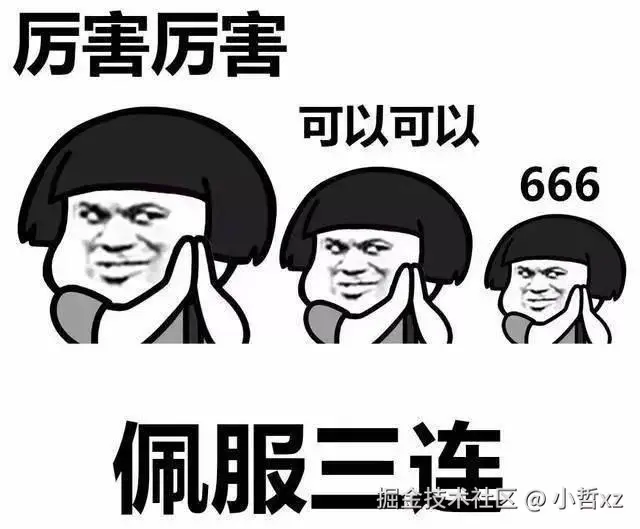 1692238965354979.jpg