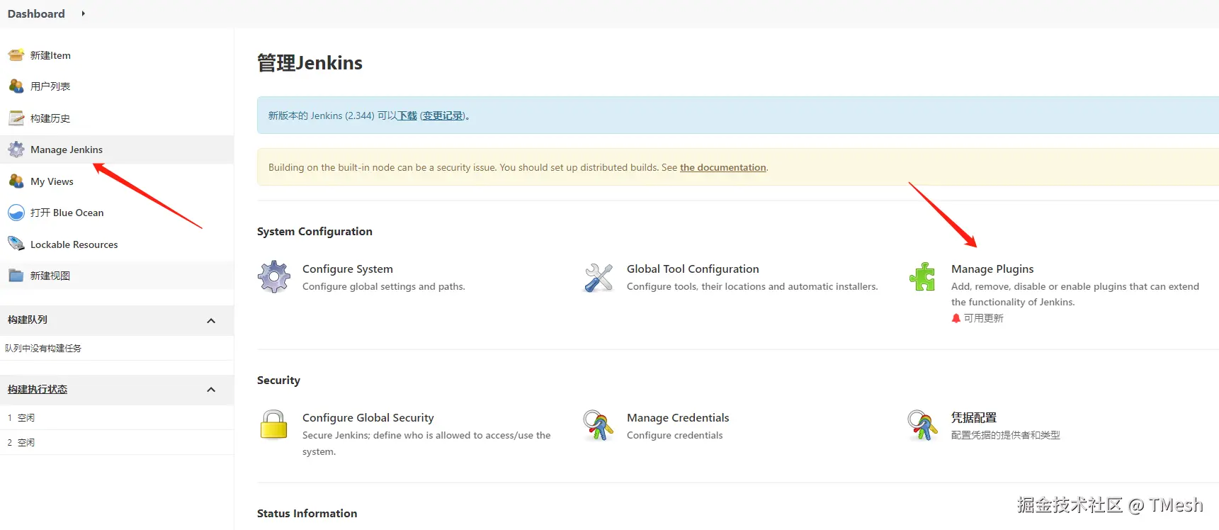 [Pasted image 20240418153648.png]