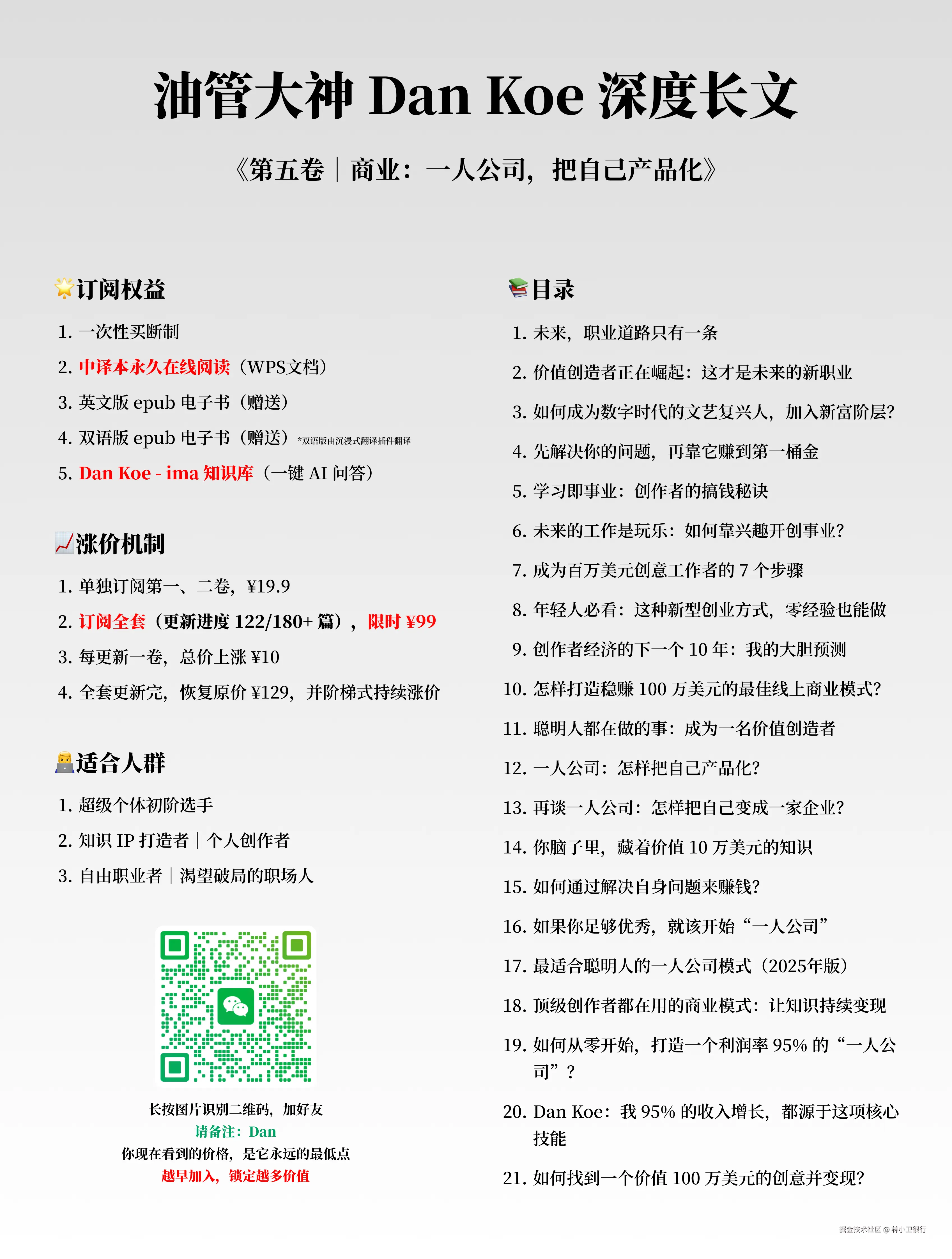 f40b07b1c5f62a5746935588909c225d.png|400