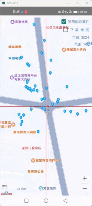 进一步优化.gif