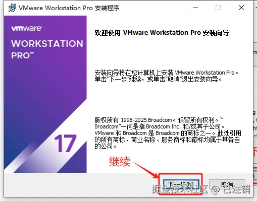 image-20250411224012539