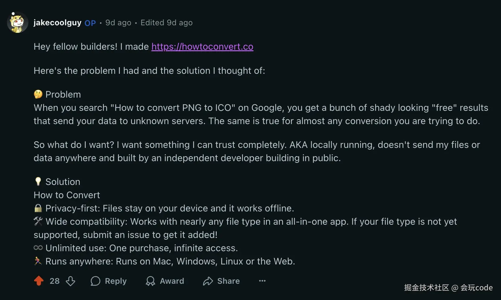 My first comment