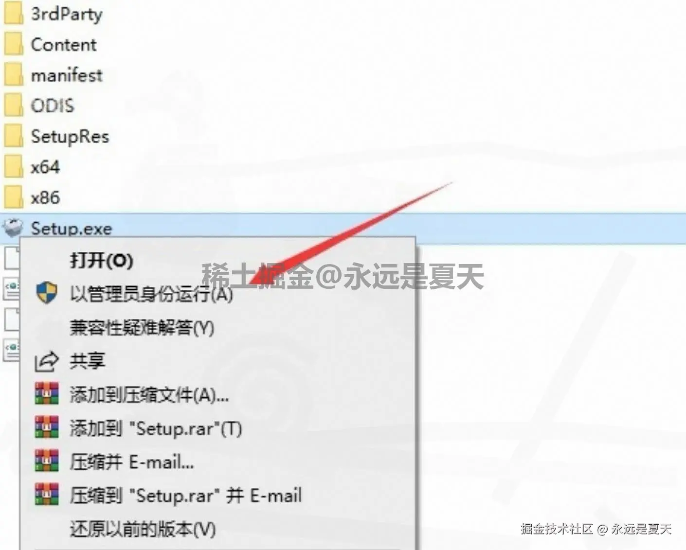 机械设计软件 Autocad Mechanical 2026 下载安装全攻略：从入门到实战，机械设计必备