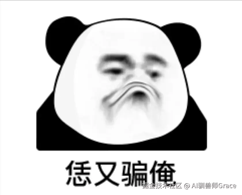 4d4faa7b-90e9-45bf-b03b-16046c7d80f6.png