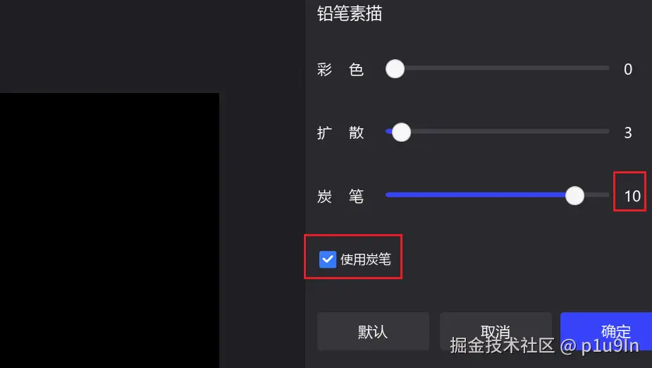 image-20260227140218547.png