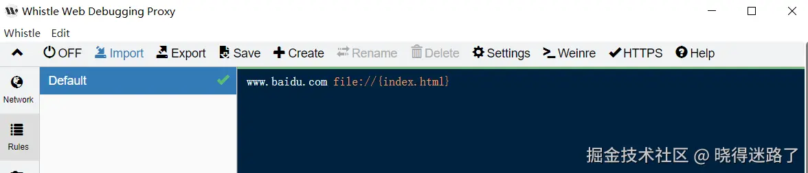 image-20240829201621388