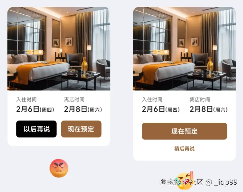 屏幕截图 2024-07-31 104832.png
