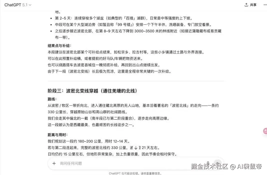 wxv_4256068149688139778