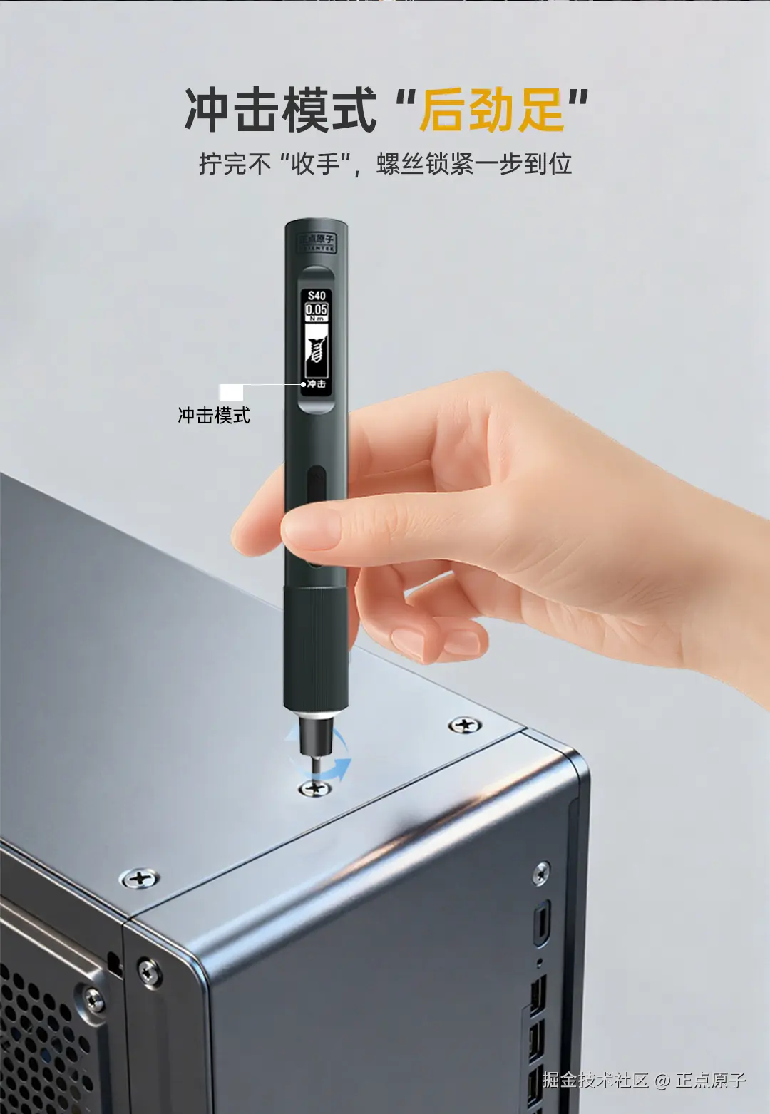详情页_08.jpg