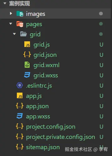 image-20240906205006734