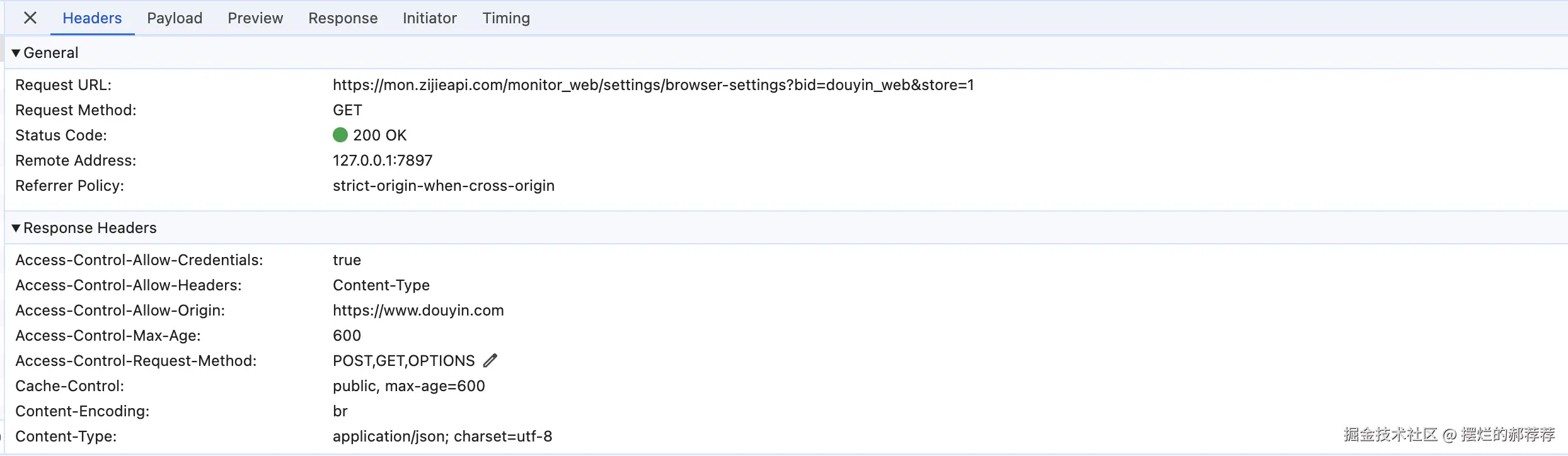 截屏2024-11-24 11.54.27.png