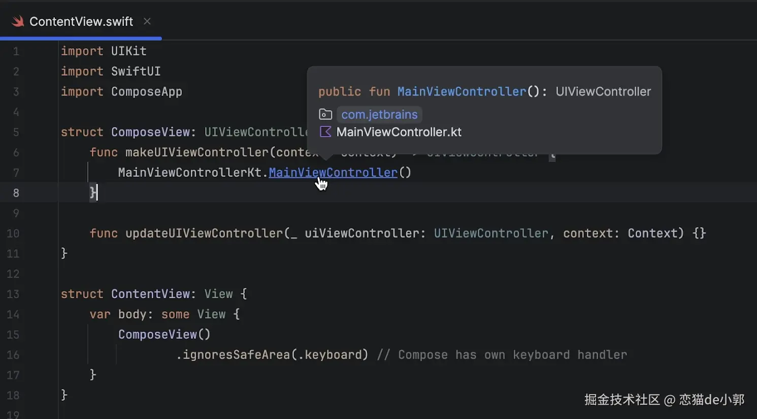 image-20250523084803044
