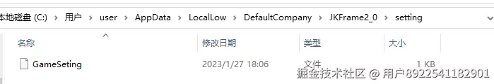 alt