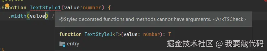 image-20240819142137933