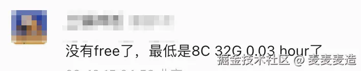 Pasted image 20251025144106.png