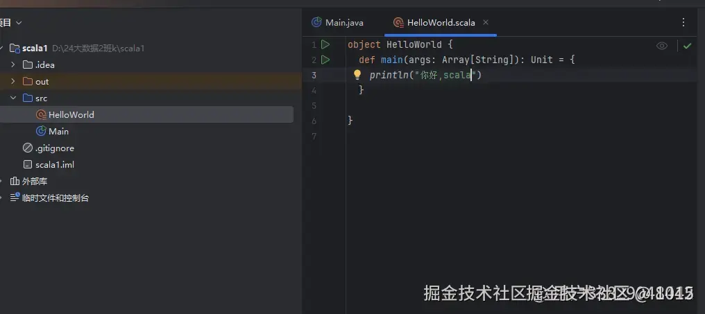 屏幕截图 2025-09-03 113837.png