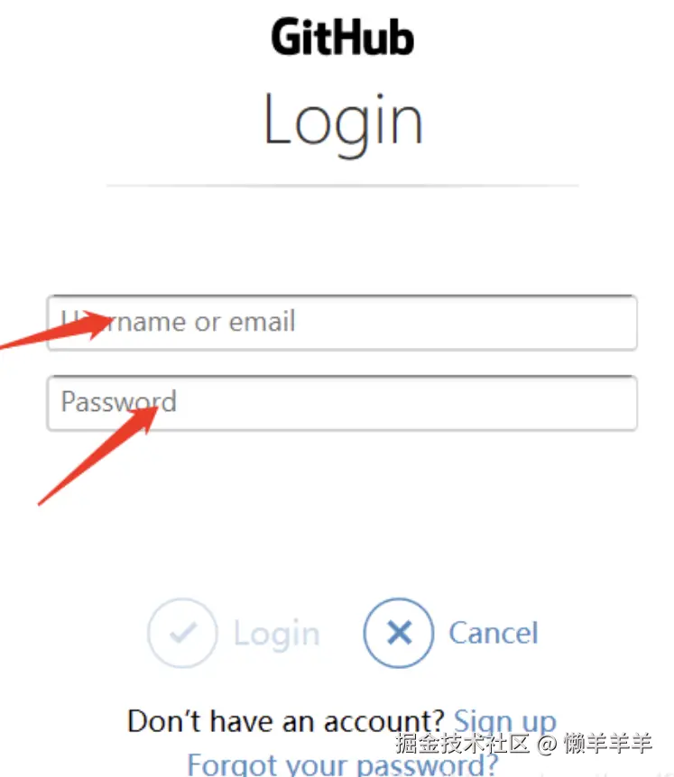 image-20230926182427118