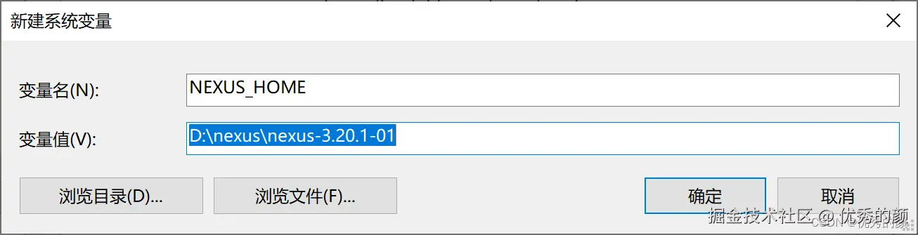 image-20220626161206114