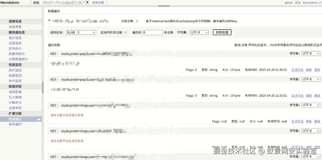 image-20250501163859098