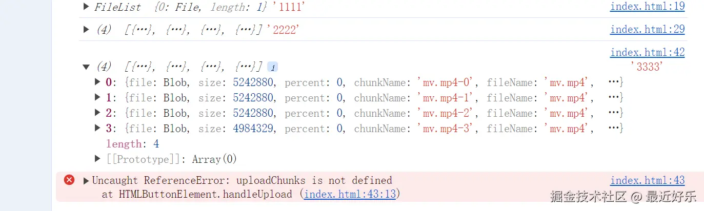 image-20240826211213283