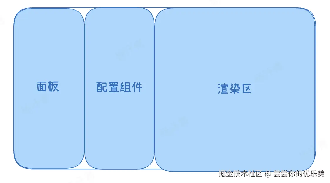 image-20241030095035878.png