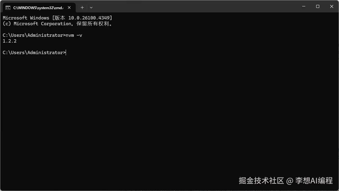wechat_2025-06-27_161600_008.png