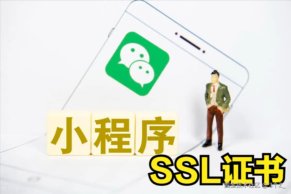 d9cc45dfda884630974fdfd4365cb02f_tplv-obj.png