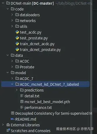 1720606243425_directory.jpg