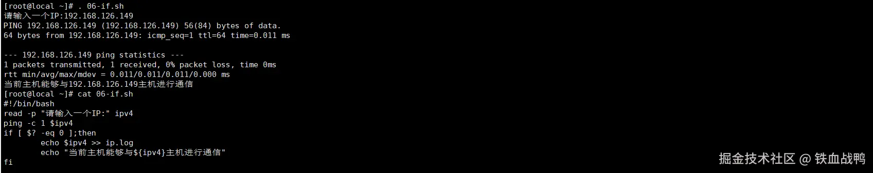 image-20240621104015675