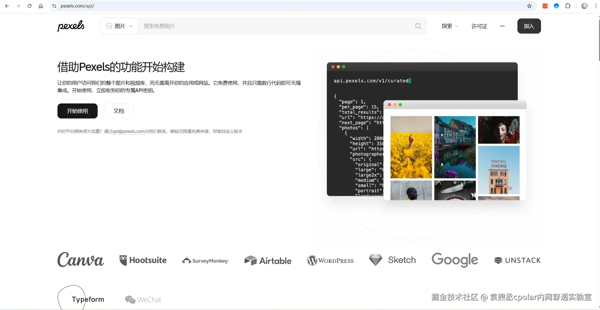 image-20250929181221176