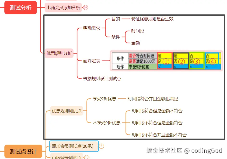 微信图片_20260504211756_608_5.png
