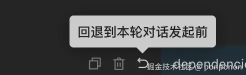 image-20260409104214536