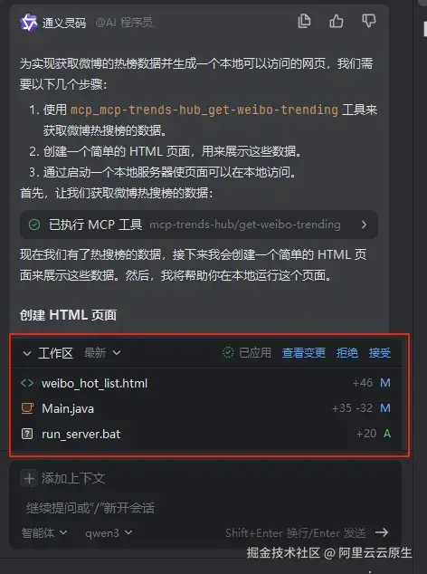 13.webp