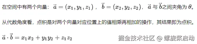 image-20220911235152832