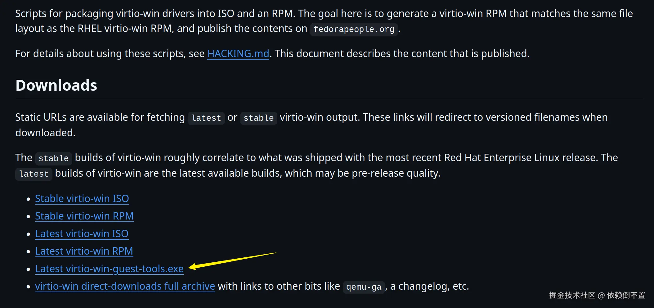 image-20260109143512728