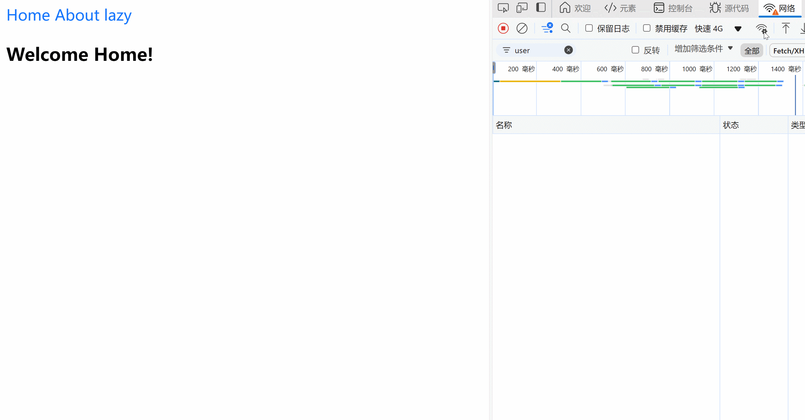 GIF 2025-1-8 23-03-56.gif