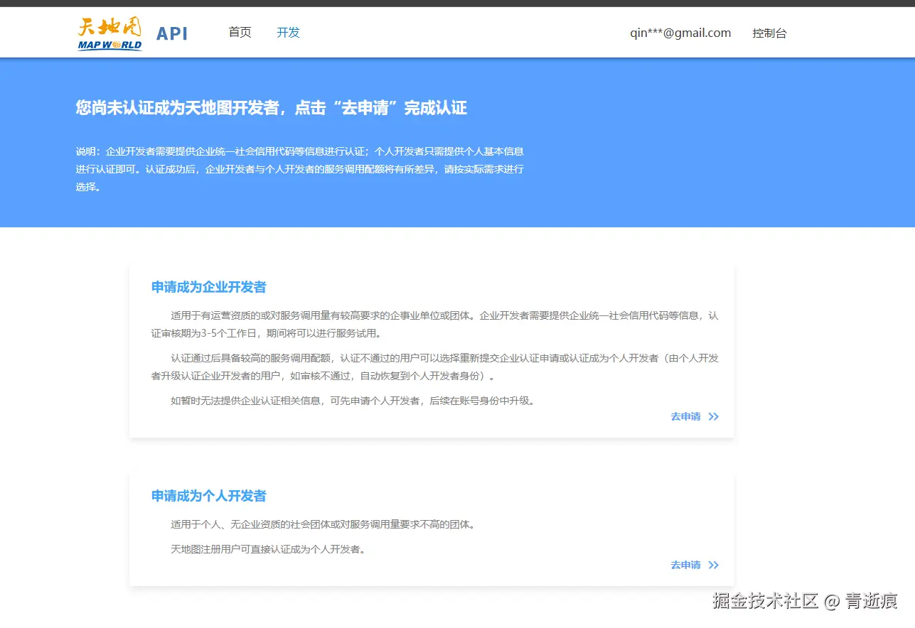 ![[Pasted image 20250908170317.png]]