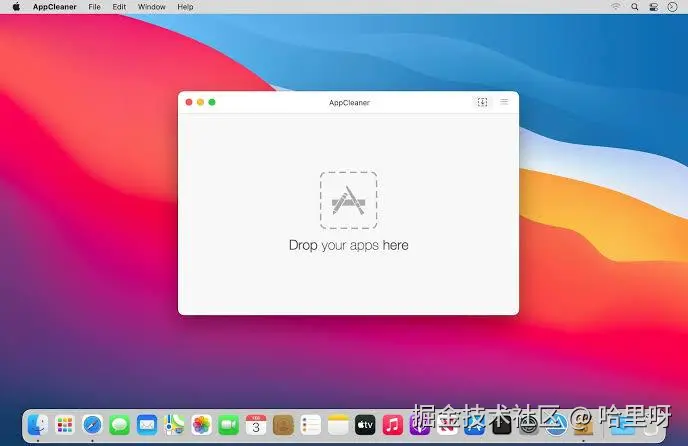 appcleaner-mac-storage-cleaner.jpg