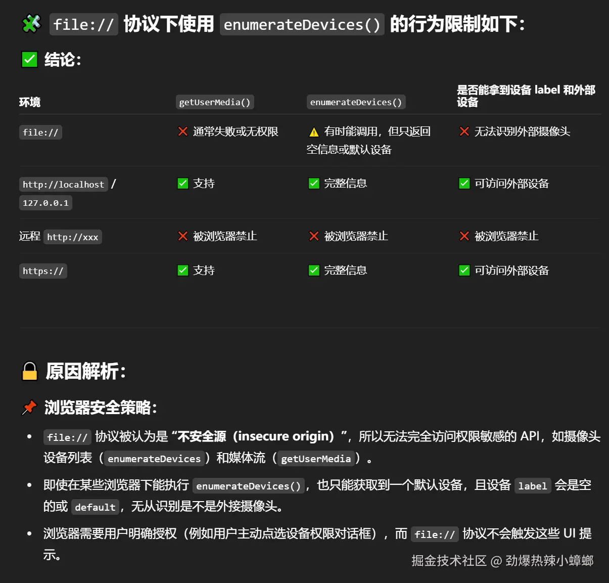 af5de4abb188ddb774c2cc79af52912.png