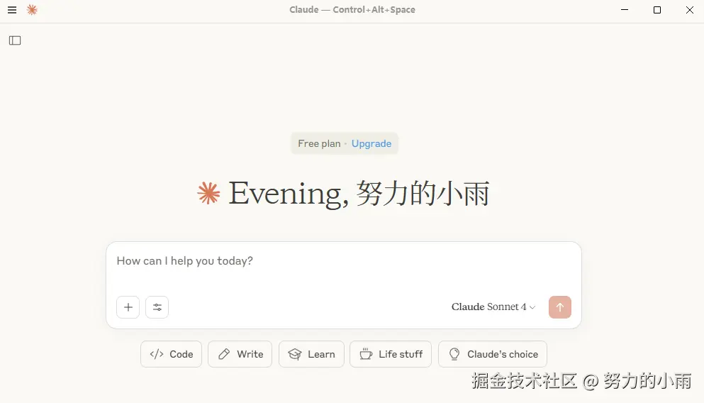6d708078a4a09321f4c2fb8ae3cd5ccd.png