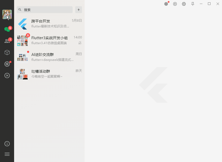 p1.gif