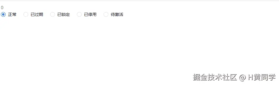 动画.gif