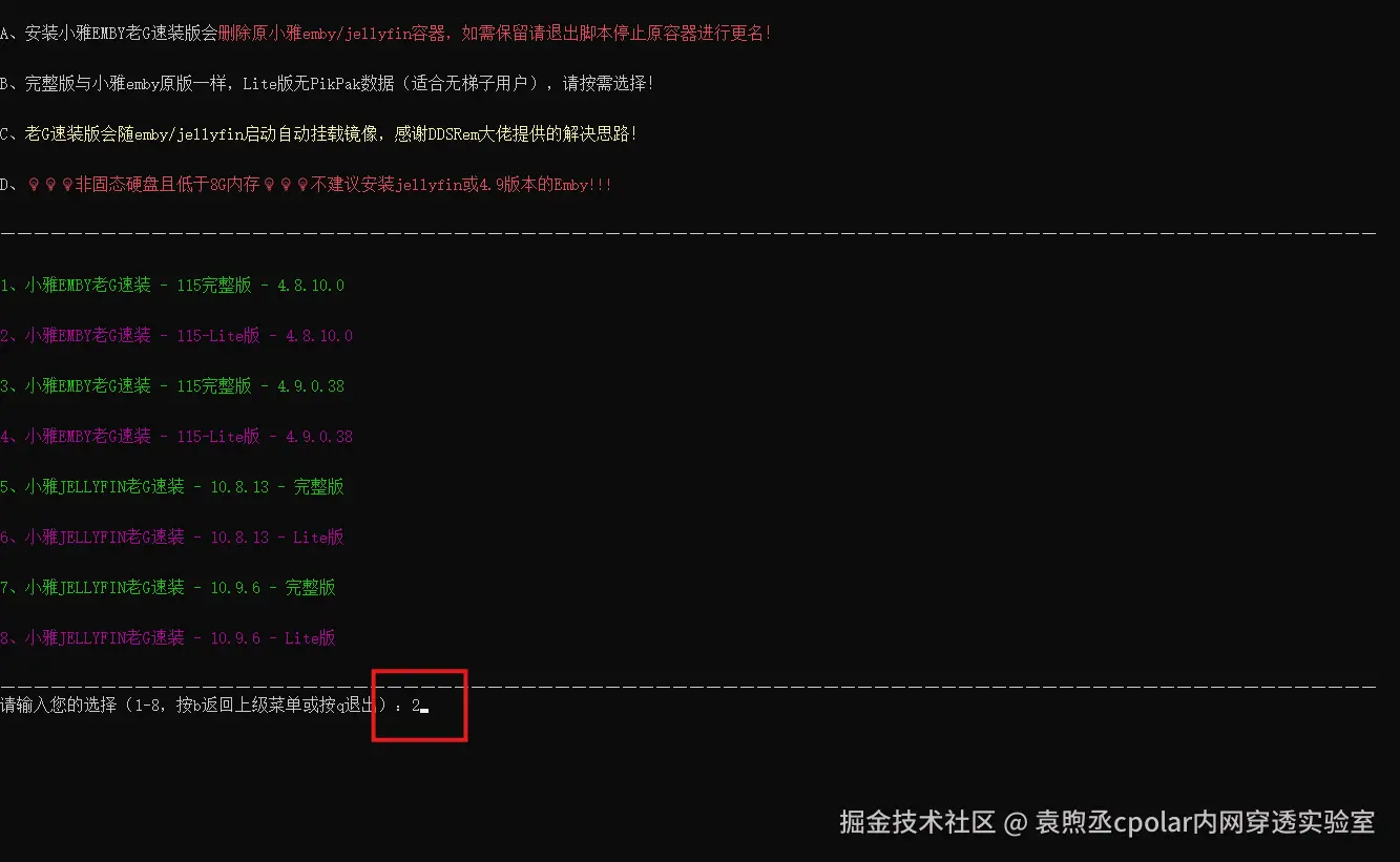 a5058ee22c5fb01dc7d92f2a5f049db7