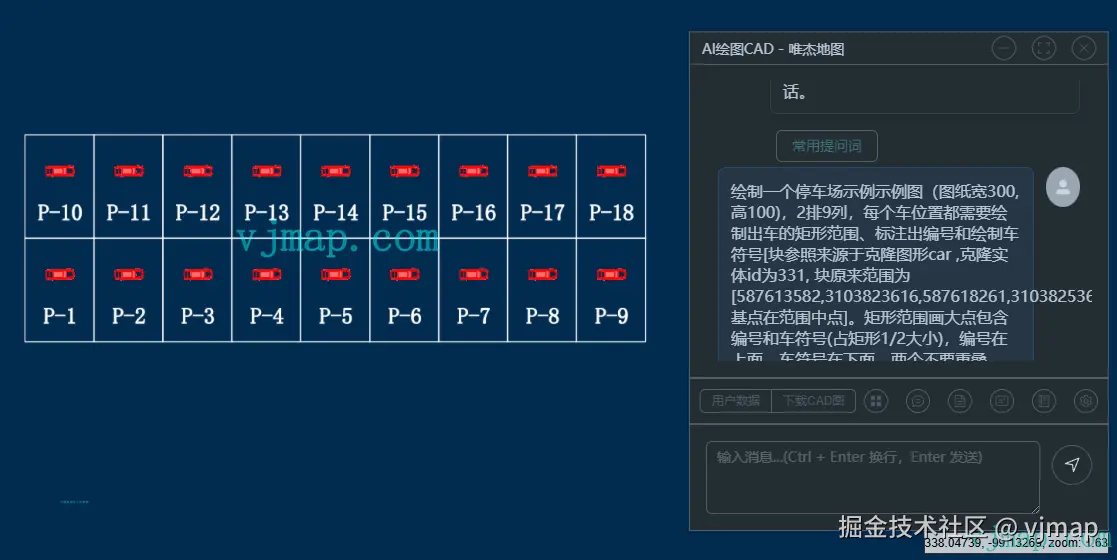 image-20250303150028471